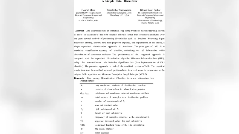 간단한 데이터 이산화 기법