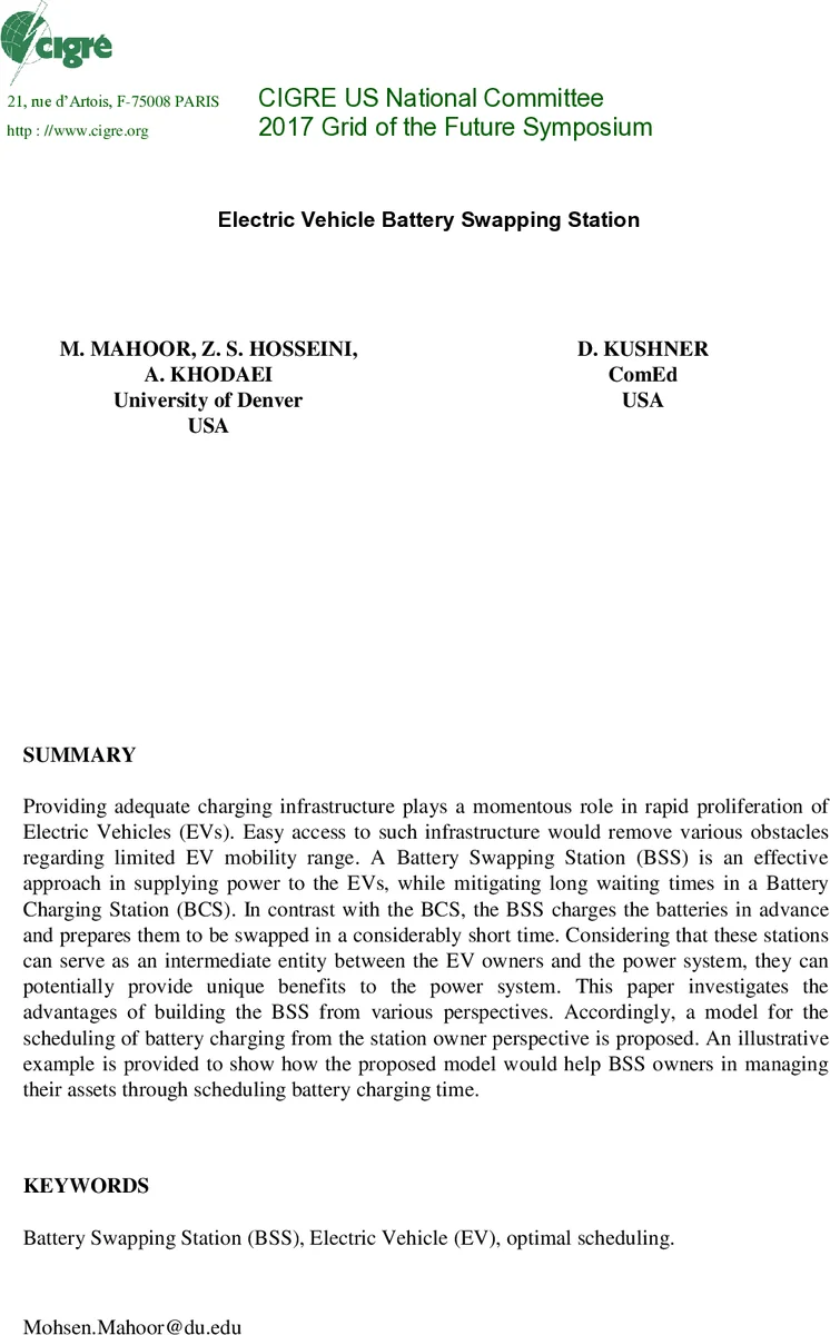 전기차 배터리 교환 스테이션의 운영 및 최적 스케줄링 모델
