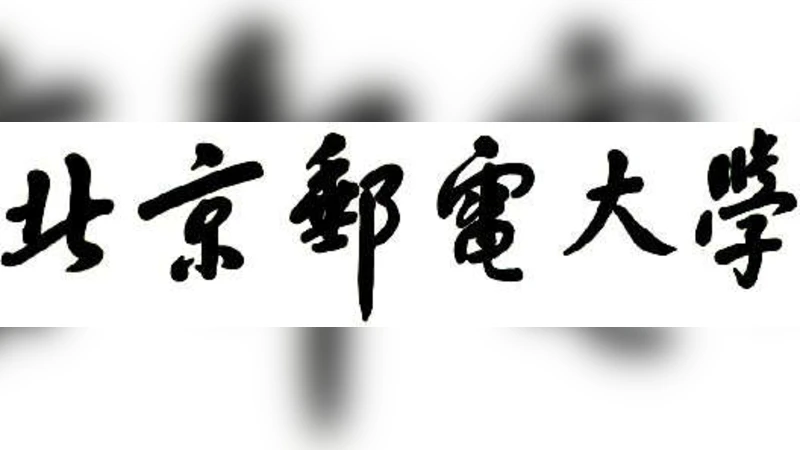 LTE와 WiFi 결합 시스템 설계 및 구현