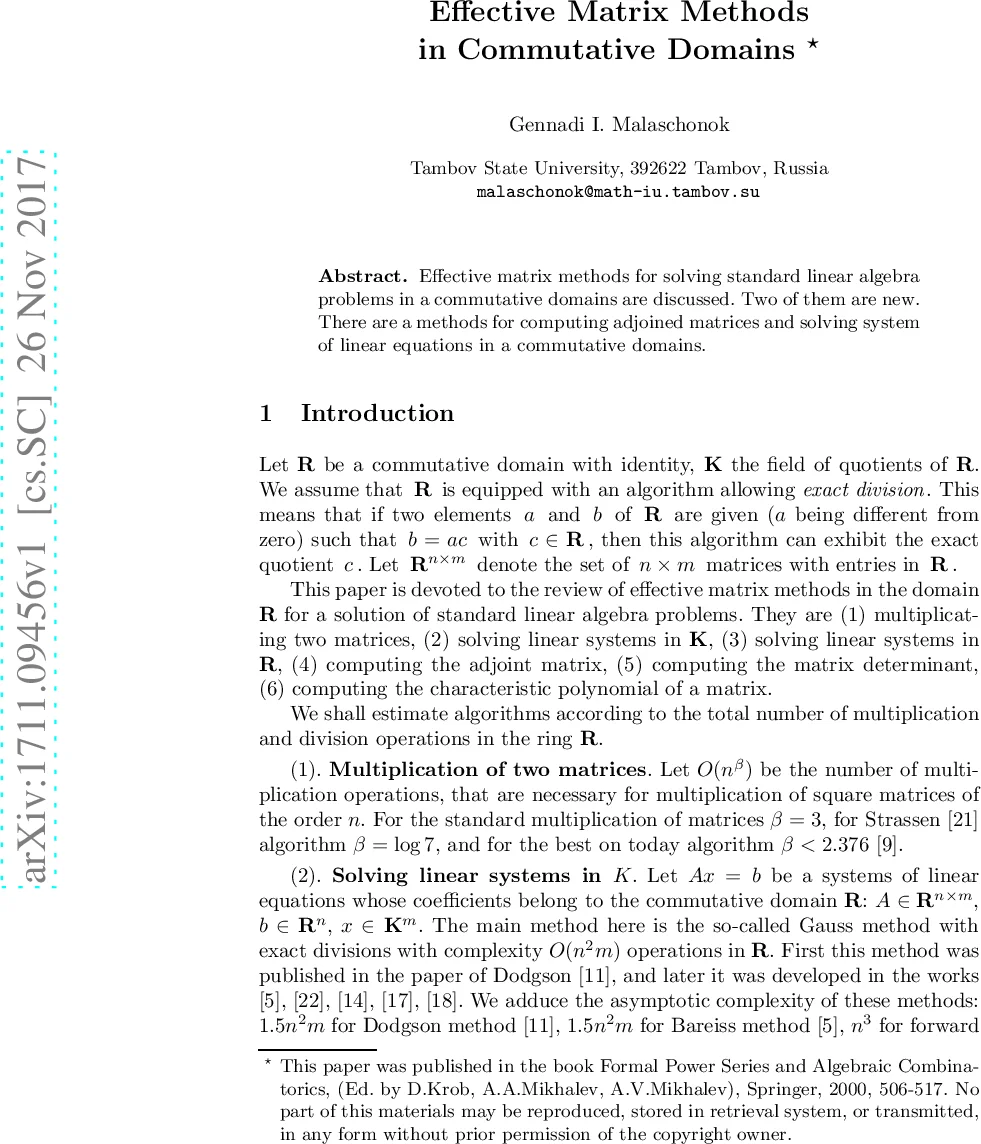 객체 재구성을 위한 시야‑집중 전신 제어 기법