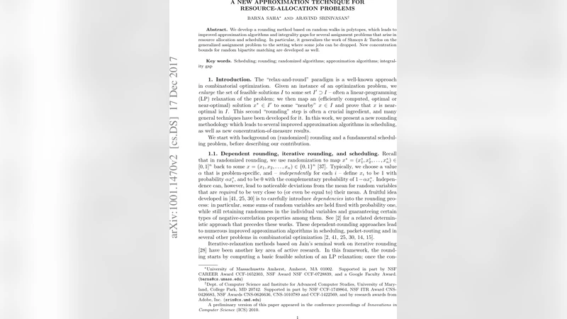 자원 할당 문제를 위한 새로운 근사 기법