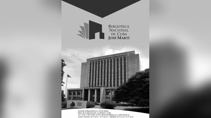 소셜미디어 연구의 새로운 지평: 소셜미디어 메트릭스의 현재와 미래