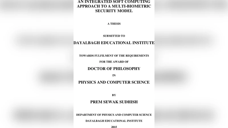 다중생체·인적정보 융합을 위한 적응형 소프트컴퓨팅 모델