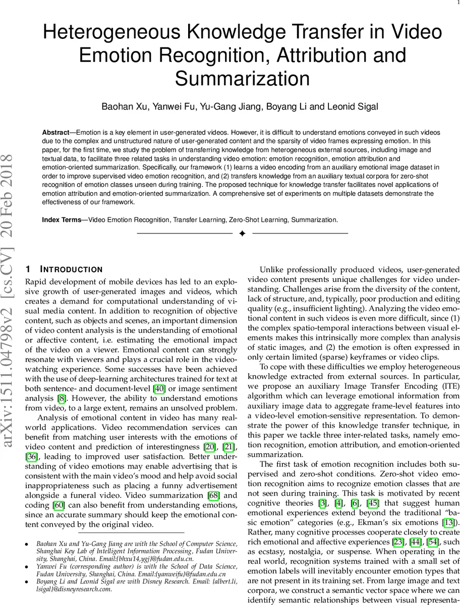 지구는 정말 움직일까: 리치올리가 제시한 코페르니쿠스 이론 반대 77가지 논증