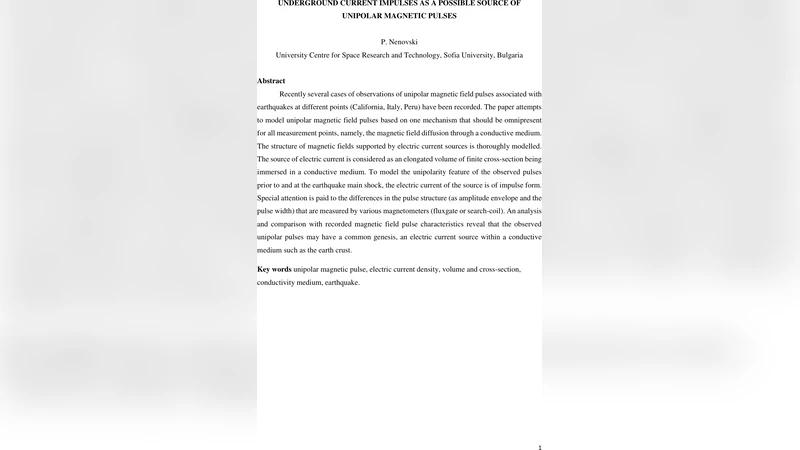 지진 전후 단극형 자기펄스의 지하 전류 확산 모델링