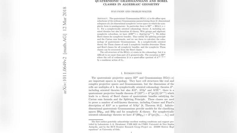 쿼터니언 그라스만 다양체와 베오르 클래스의 새로운 전개