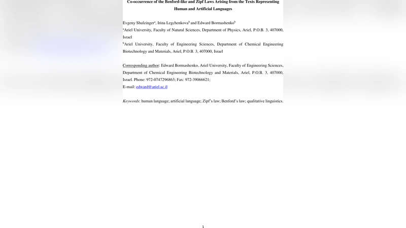 텍스트에서 베른포드와 지프 법칙의 동시 발생