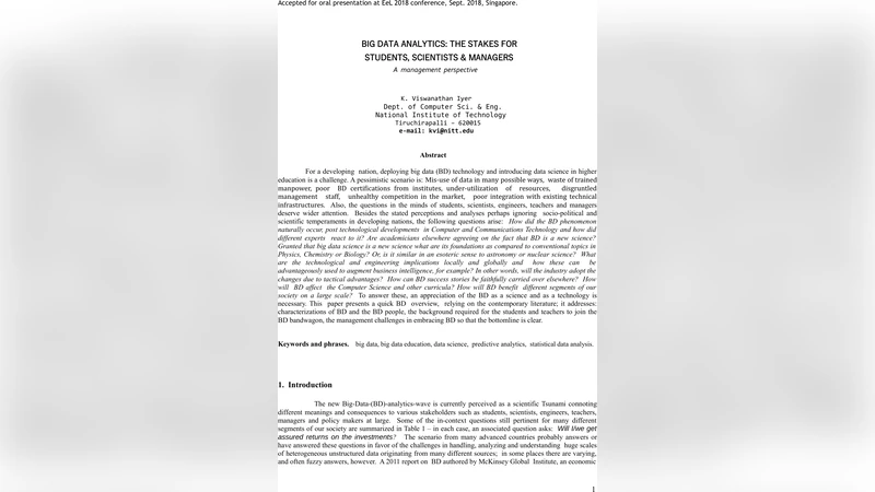 빅데이터 분석: 학생·연구자·관리자를 위한 전략적 시각
