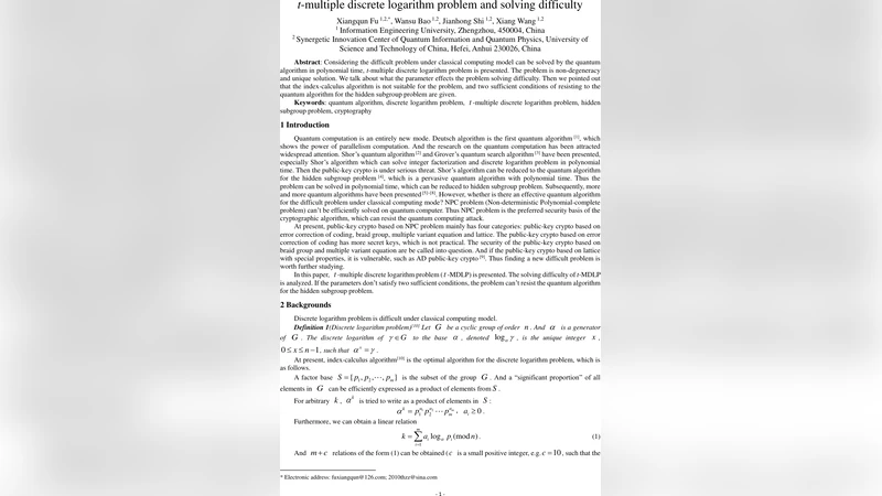 t배수 이산 로그 문제와 해결 난이도