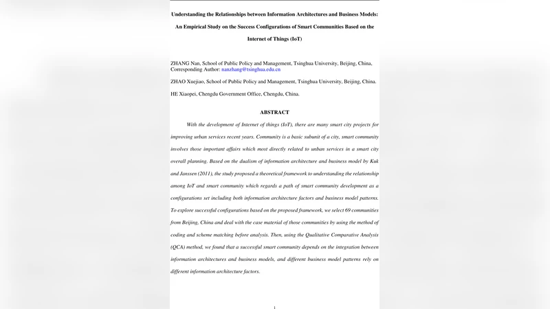스마트 커뮤니티를 위한 정보 아키텍처와 비즈니스 모델 연계 이해