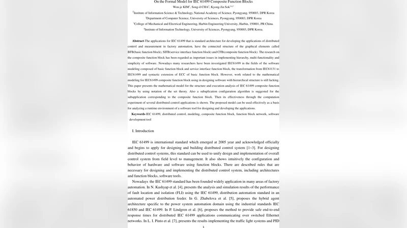 IEC 61499 복합 기능 블록을 위한 형식 모델 제시