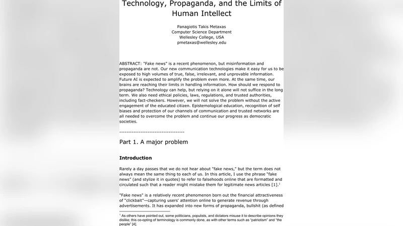 기술과 선전 그리고 인간 지능의 한계