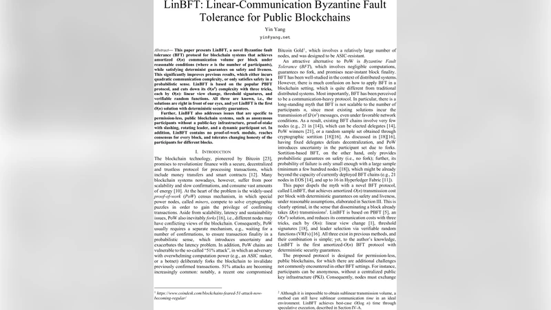 선형 통신량을 구현한 차세대 BFT 프로토콜 LinBFT