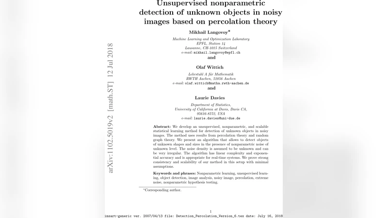 노이즈 이미지에서 미지 객체를 탐지하는 비지도 비모수 방법