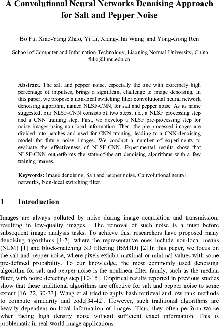 소금과 후추 잡음 제거를 위한 비국소 스위칭 필터와 CNN 결합 방법