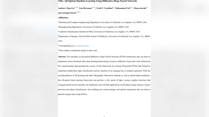 전광학 딥러닝을 이용한 회절 심층 신경망