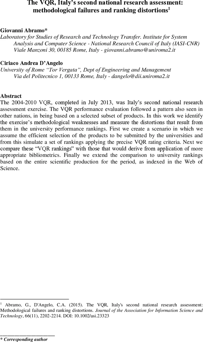 빠른 등변 이미지 학습을 위한 효율적 프레임워크