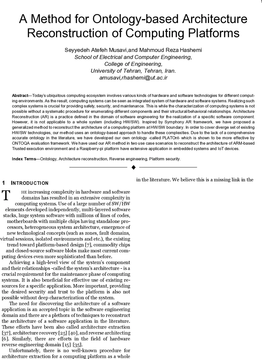 온톨로지를 활용한 하드웨어와 소프트웨어 통합 아키텍처 재구성 방법