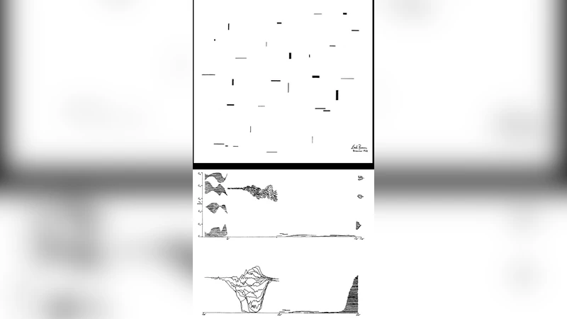 존 반도체 즉흥 연주 도구