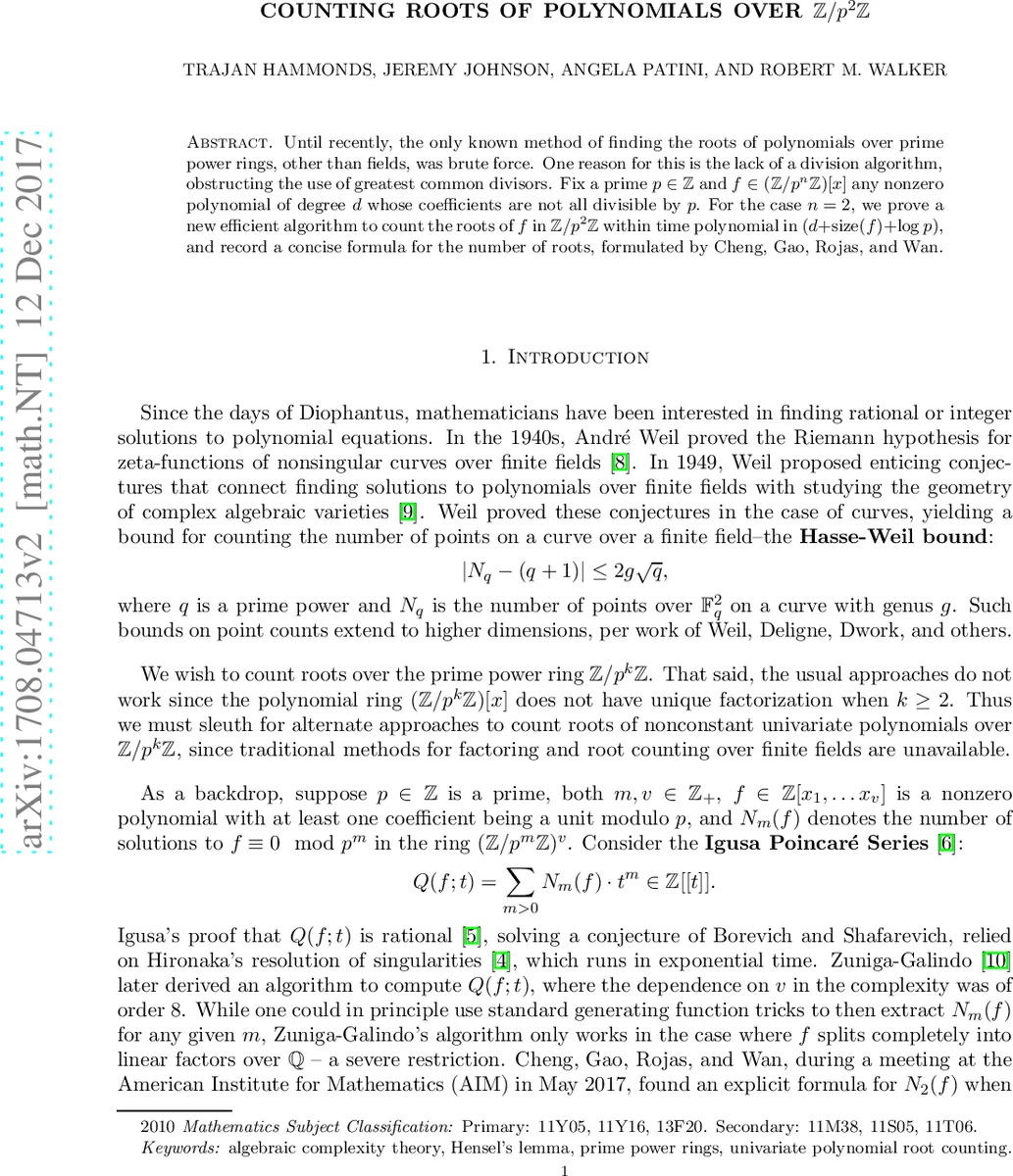 이중 커널 조건과 대칭 Lipschitz 연속성을 이용한 무작위 재배열 미러 하강법
