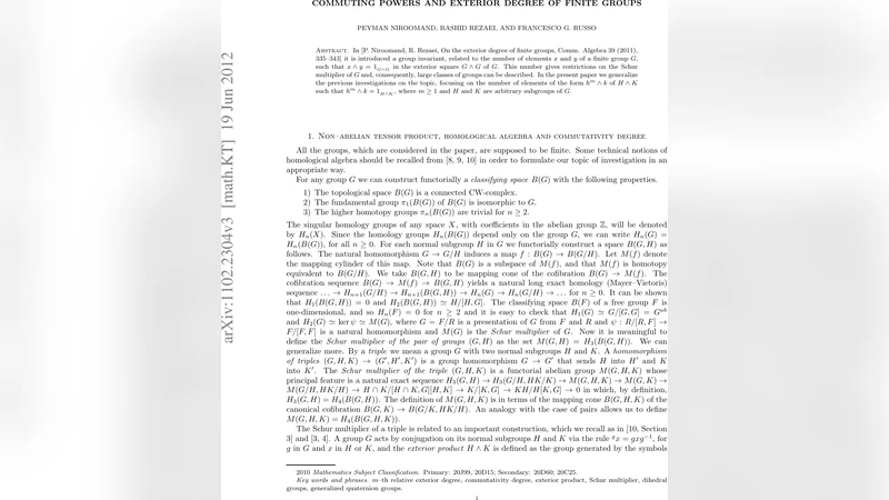 지수 멱과 외부 차수의 새로운 관점