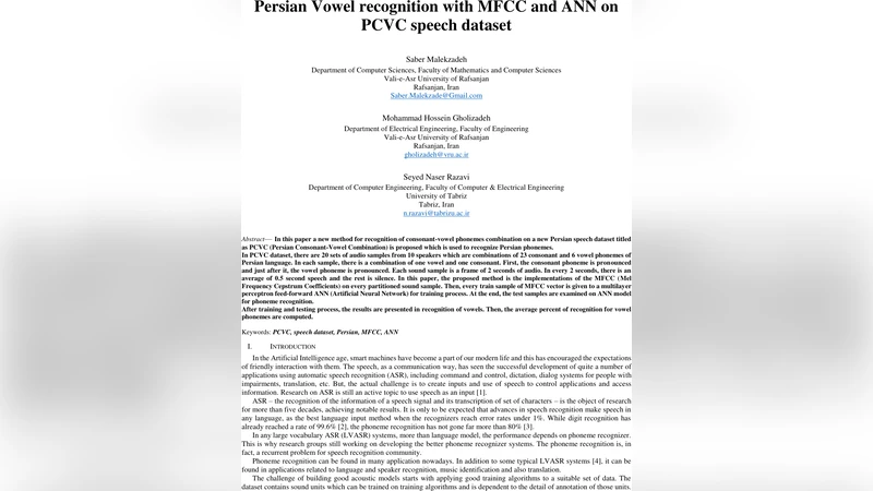MFCC와 ANN을 활용한 페르시아어 모음 인식