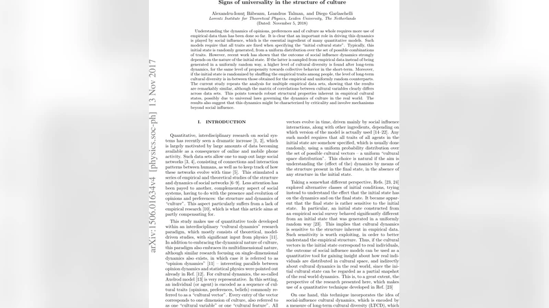 문화 구조의 보편성 징후