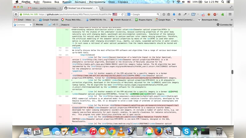 대학원 연구를 위한 GitHub·LaTeX 활용 가이드