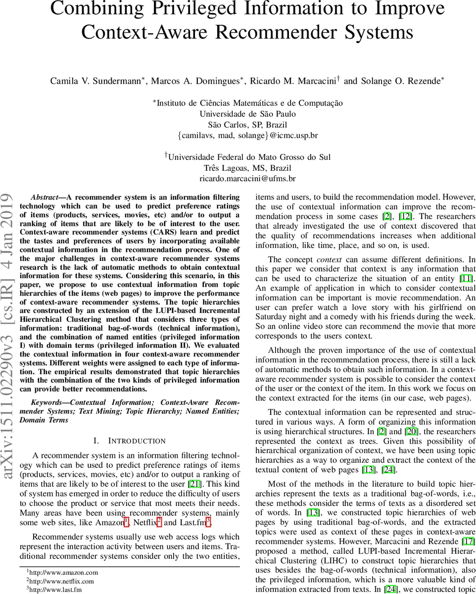 소셜 네트워크에서 노드 발견 문제