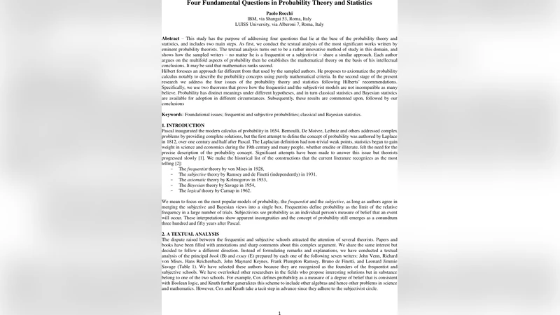 확률과 통계의 네 근본 질문