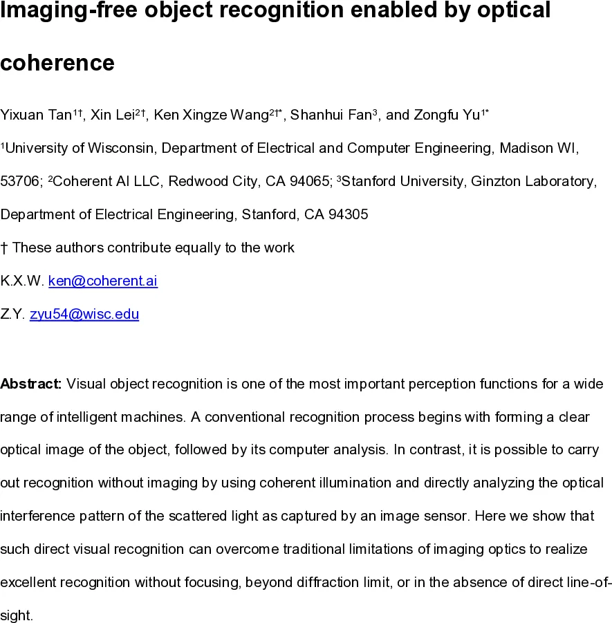 구조를 지키는 인스턴스 삭제 스테이크 기반 머신 언러닝