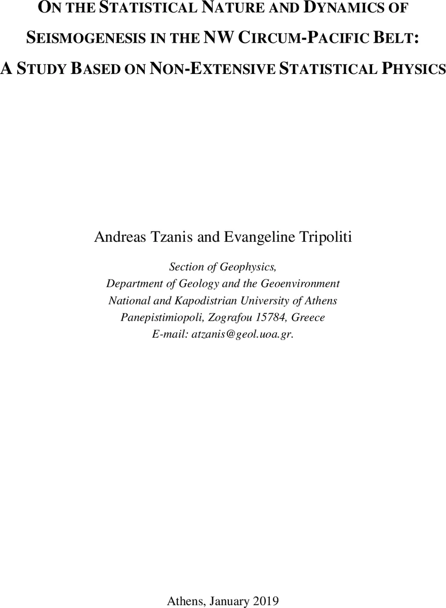 북서환해대권 지진 발생의 비정통 통계와 복합성 동역학