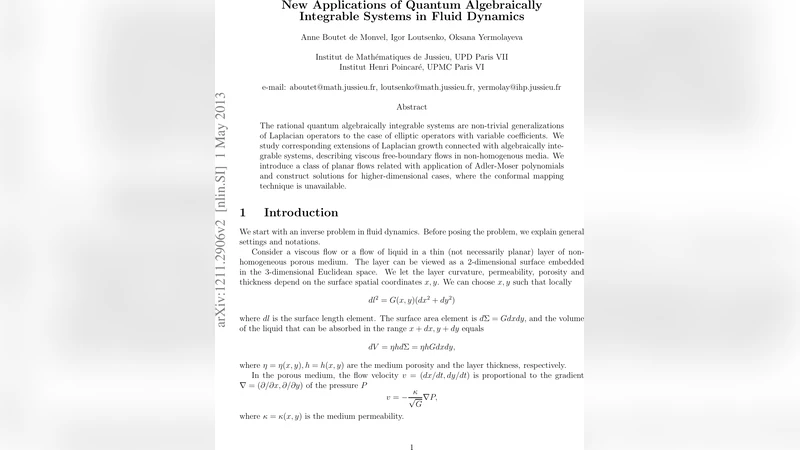 양자 대수적 적분 시스템의 새로운 유체역학 적용