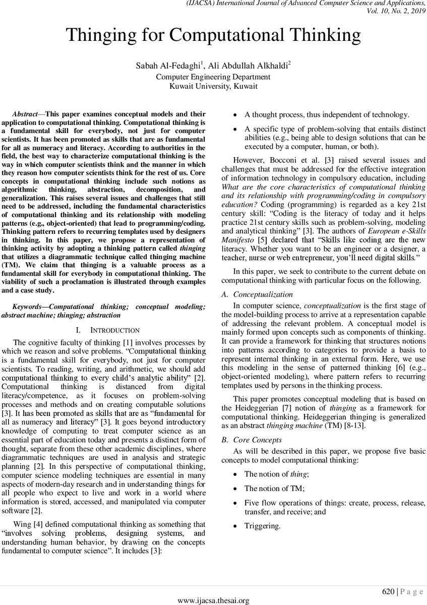 컴퓨팅 사고를 위한 사물화 사고법