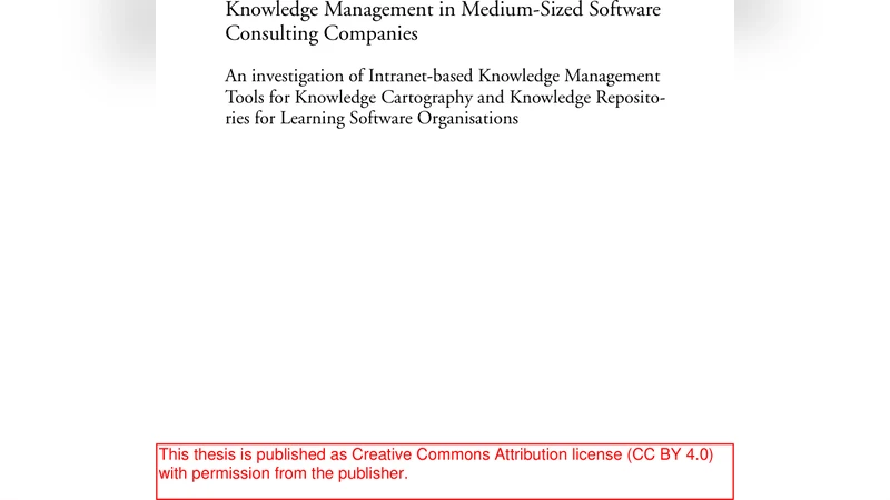 중소형 소프트웨어 컨설팅 기업의 인트라넷 기반 지식관리 도구 활용 연구