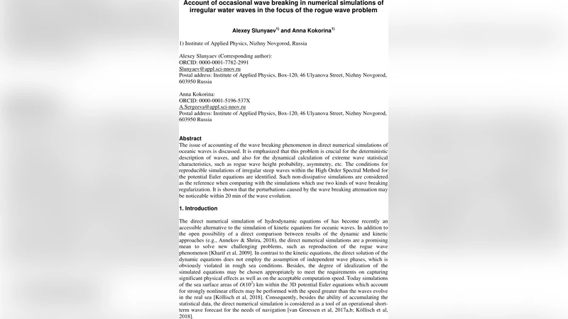 불규칙 파동 시뮬레이션에서 파괴 현상 고려의 중요성