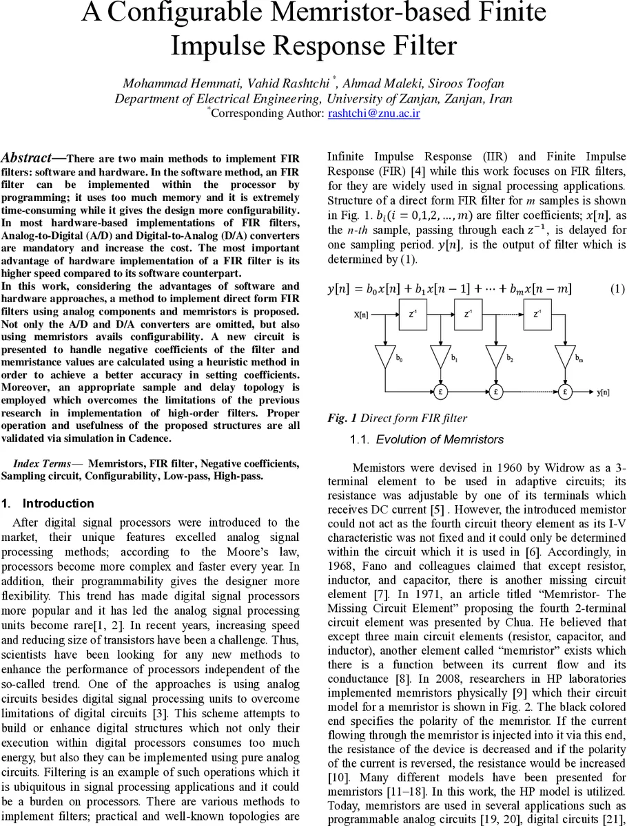 메모리스트 기반 가변형 FIR 필터 설계