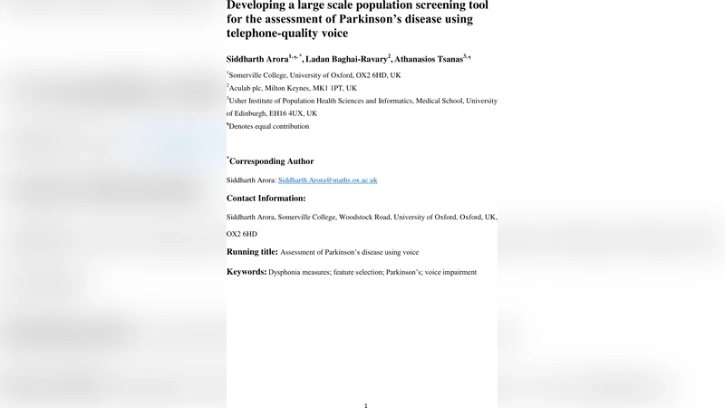 전화 음성으로 파킨슨병 대규모 스크리닝 도구 개발