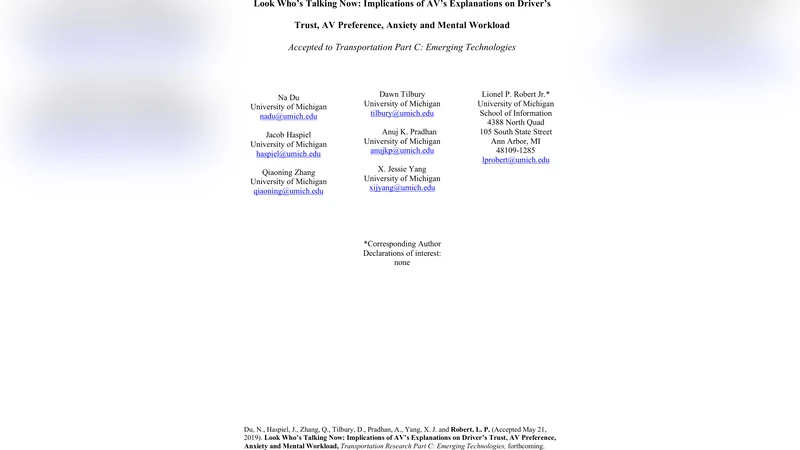 자동차 자동화 설명이 운전자 신뢰와 선호에 미치는 영향