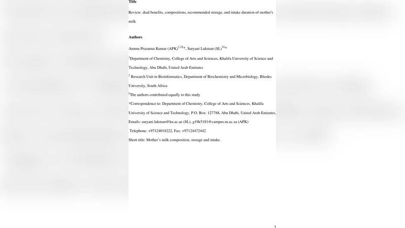 모유의 이중 효능과 구성 변이, 보관 및 섭취 기간에 대한 종합 검토