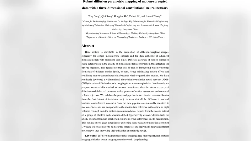 3차원 CNN 기반 움직임 오염 확산 데이터의 강인한 파라미터 매핑