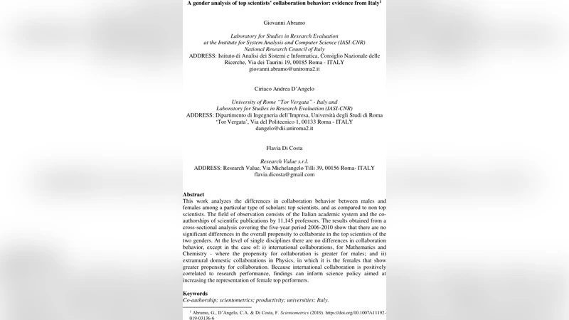 이탈리아 최고 과학자들의 협업 행동에 대한 성별 분석