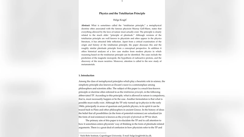 무선 멀티캐스트 최적 중계 위치 탐색
