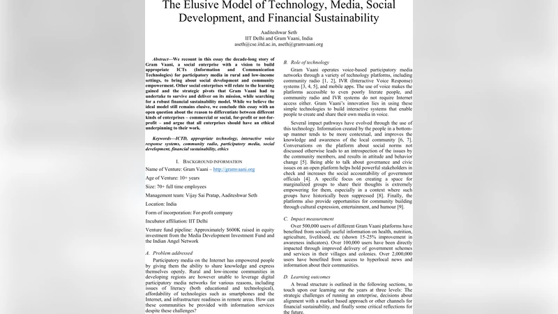 기술 미디어 사회발전과 재정지속가능성 모델 탐구