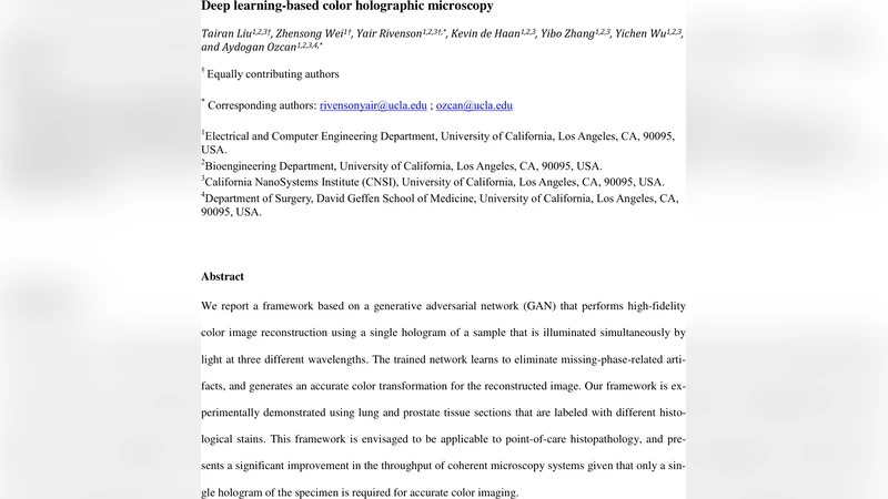단일 홀로그래프로 색상 병리 영상 복원하는 GAN 기반 프레임워크