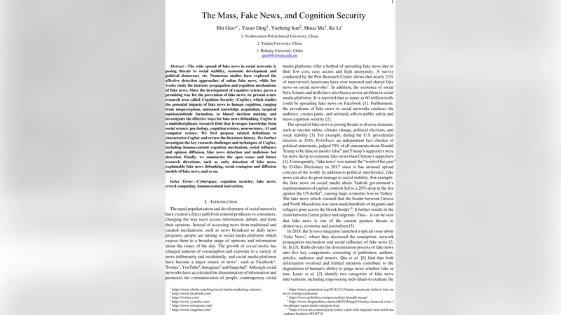 가짜뉴스와 인지 보안의 새로운 패러다임