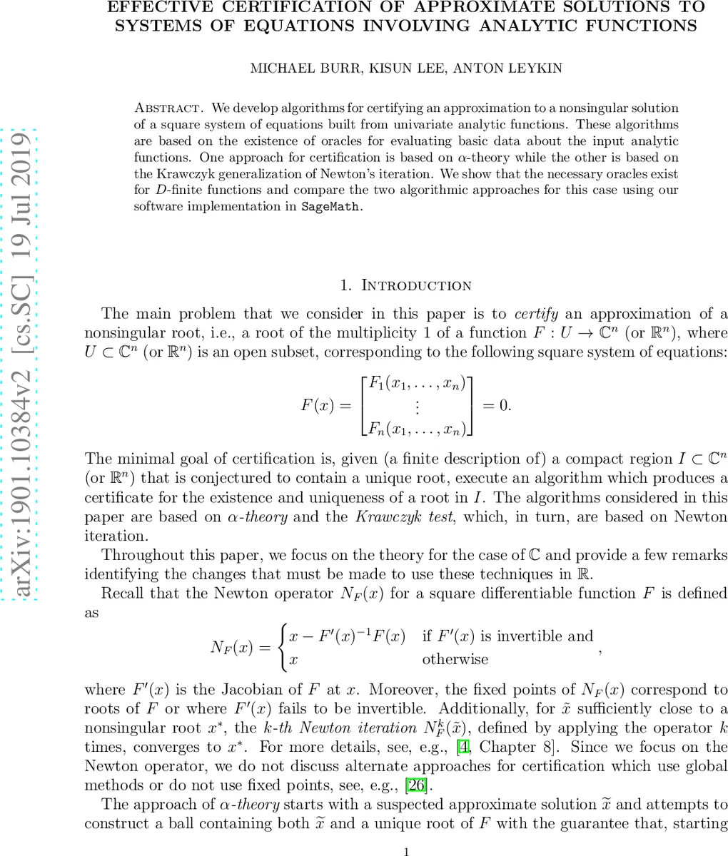 해석적 함수 시스템의 근사해 효과적 검증법
