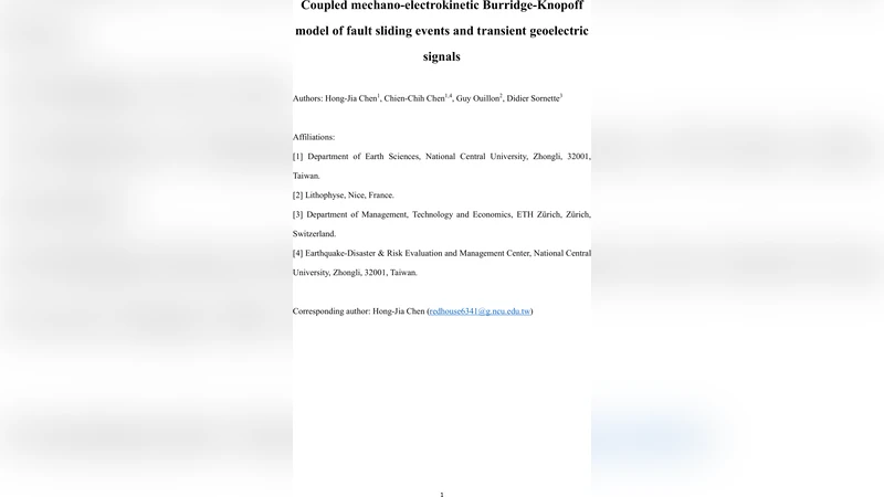 지진 전기 신호를 예측하는 결합형 기계전기 버리지노프 모델