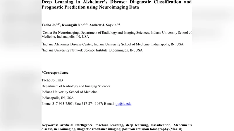 알츠하이머 진단·예측을 위한 딥러닝과 신경영상 융합 연구