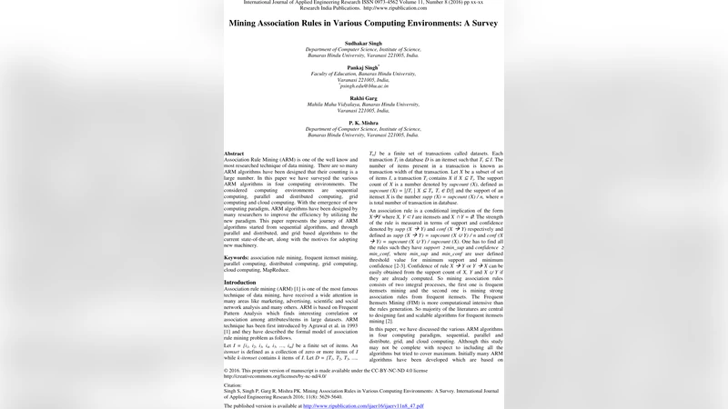 연관 규칙 탐색의 진화 순차 병렬 그리드 클라우드 시대